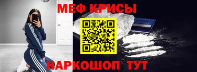 2c-b Кулебаки
