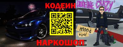 альфа пвп Кумертау