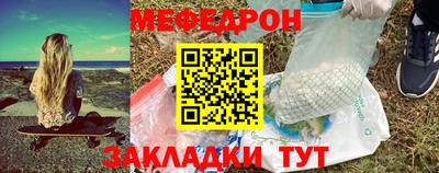 марки lsd Кунгур