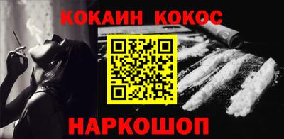 марки lsd Кунгур