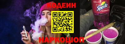марки lsd Кунгур