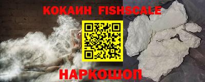 марки lsd Кунгур