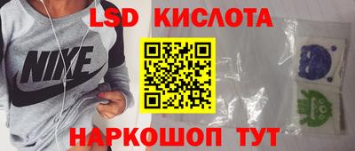 альфа пвп Кумертау