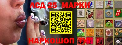 2c-b Кулебаки