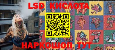 2c-b Кулебаки