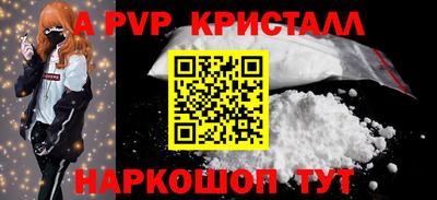 2c-b Кулебаки