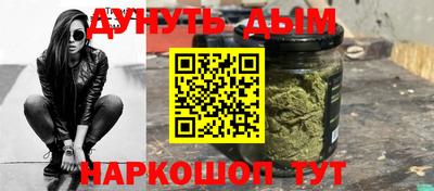 марки lsd Кунгур