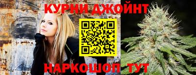 2c-b Кулебаки