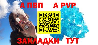 марки lsd Кунгур