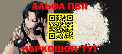2c-b Кулебаки