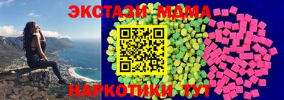2c-b Кулебаки
