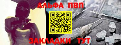 2c-b Кулебаки