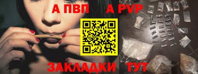 2c-b Кулебаки
