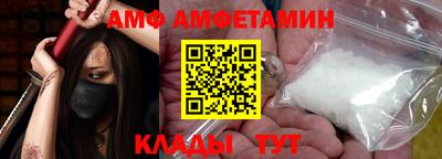 2c-b Кулебаки