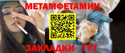 марки lsd Кунгур