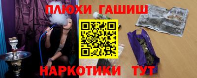 марки lsd Кунгур