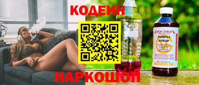 марки lsd Кунгур