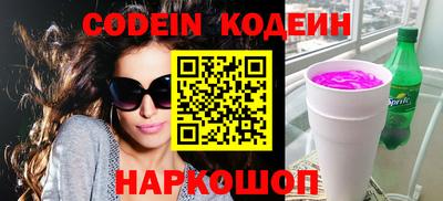 альфа пвп Кумертау