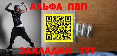 марки lsd Кунгур