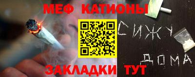 альфа пвп Кумертау