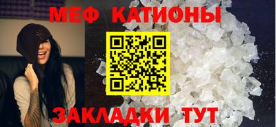 марки lsd Кунгур