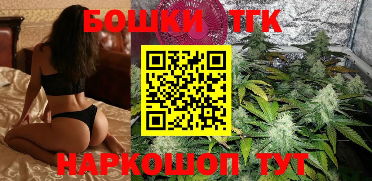 Марихуана конопля  Марихуана марихуана  Кинель  Вход с VPN 